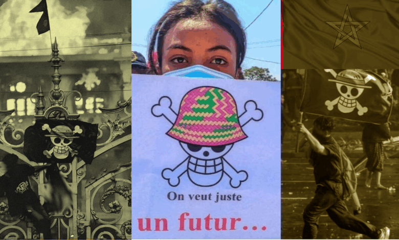 في بحر “وان بيس” المغربي : الوعي هو الكنز الحقيقي لجيل زيد، لا الفوضى.