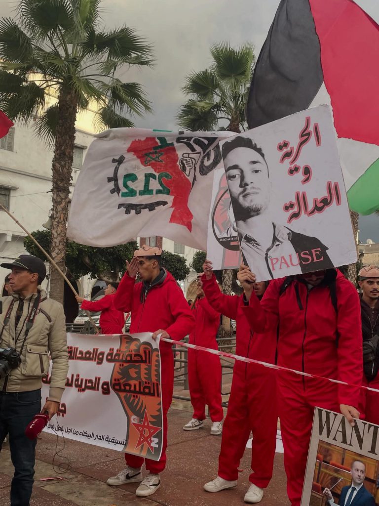 الراب بين حرية التعبير وسلطة التأويل الجنائي