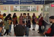 الاتحاد الوطني لطلبة المغرب: تحذير من “تغلغل صهيوني” في الجامعات