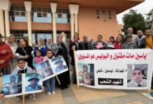 ياسين الشبلي قضية تطفو من جديد وسط أروقة الأمم المتحدة