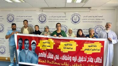 اعتقالات جديدة تطال أسر ضحايا القليعة أمام البرلمان… والجمعية المغربية لحقوق الإنسان تدق ناقوس الخطر