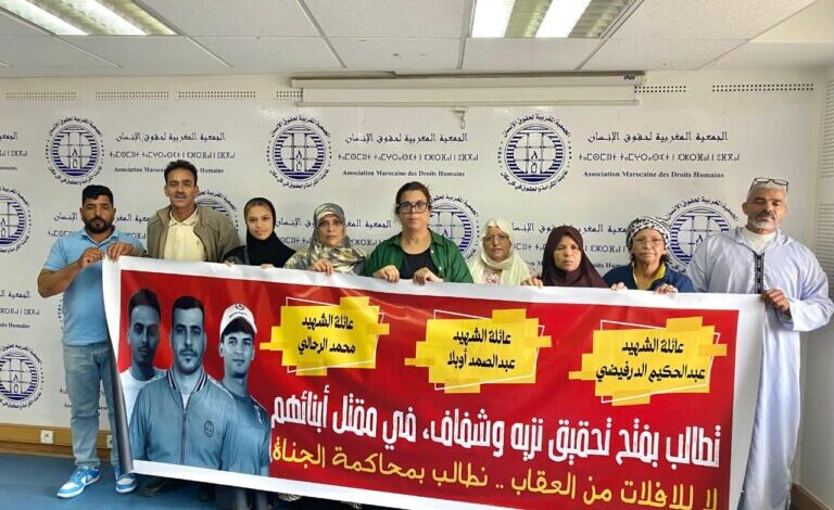 اعتقالات جديدة تطال أسر ضحايا القليعة أمام البرلمان… والجمعية المغربية لحقوق الإنسان تدق ناقوس الخطر