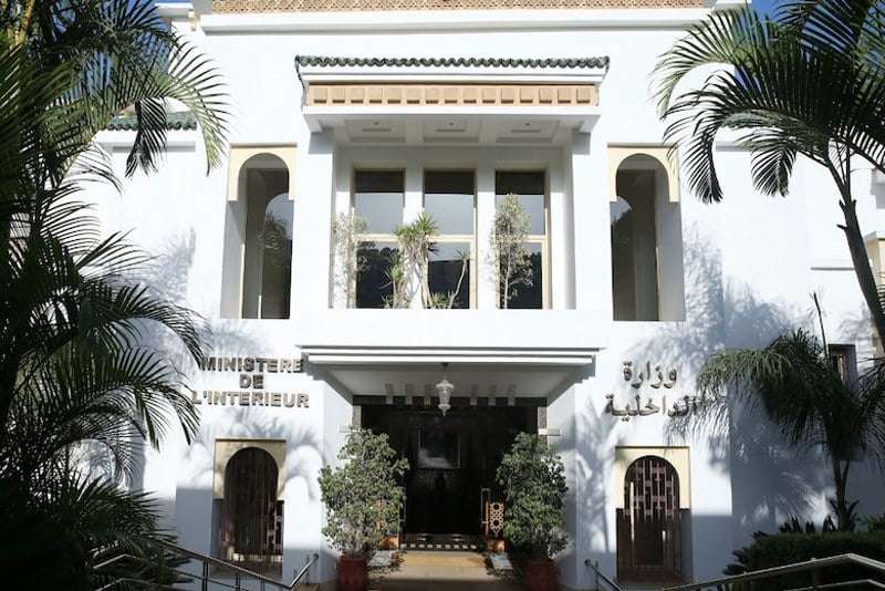 بين “اللوائح النظيفة” وعزوف الشباب.. الداخلية تفتح باب التسجيل من جديد