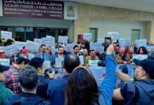 حين يصبح “القانون” غطاءً للتحكم..