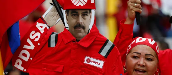 مفاجأة.. تقارير تكشف استخدام الذكاء الاصطناعي في عملية القبض على مادورو