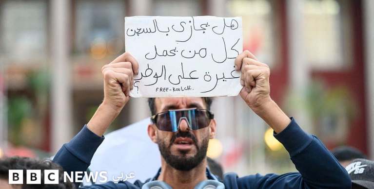 احتجاجات “جيل زد” أمام القضاء… بين منطق الدولة ومنطق الشارع