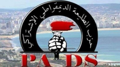 حزب “الطليعة” ينتقد ما يسميه تراجع الحريات ويدعو إلى جبهة وطنية لمواجهة احتكار السلطة والثروة