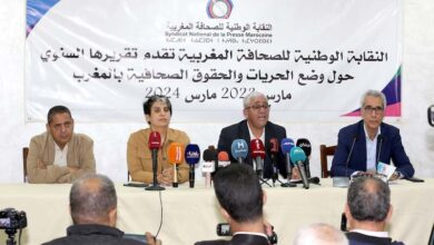 أزمة أجور الصحافيين تعود إلى الواجهة: حين يتحول دعم الصحافة إلى مصدر هشاشة