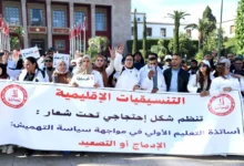 التعليم الأولي بالمغرب: قطاع أساسي يُدار بمنطق الهشاشة