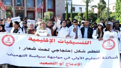 التعليم الأولي بالمغرب: قطاع أساسي يُدار بمنطق الهشاشة