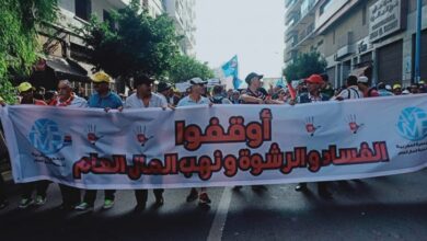 مؤشر إدراك الفساد 2025: هل هي “انتكاسة شاملة” أم “تحسن متعثر” في المسار المغربي؟