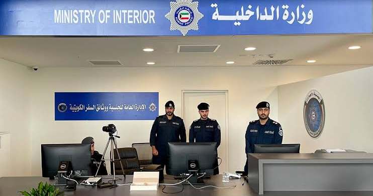 الكويت تعلن إحباط مخطط اغتيالات وتوقيف 6 متهمين على صلة بـ“حزب الله