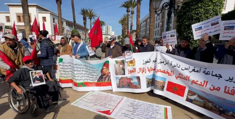 ضحايا زلزال الحوز يعودون إلى الاحتجاج رفضا للإقصاء من الدعم