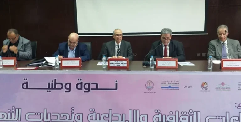 المثقف في المغرب: من صوت نقدي إلى حضور باهت؟ المثقف في المغرب: من صوت نقدي إلى حضور باهت؟