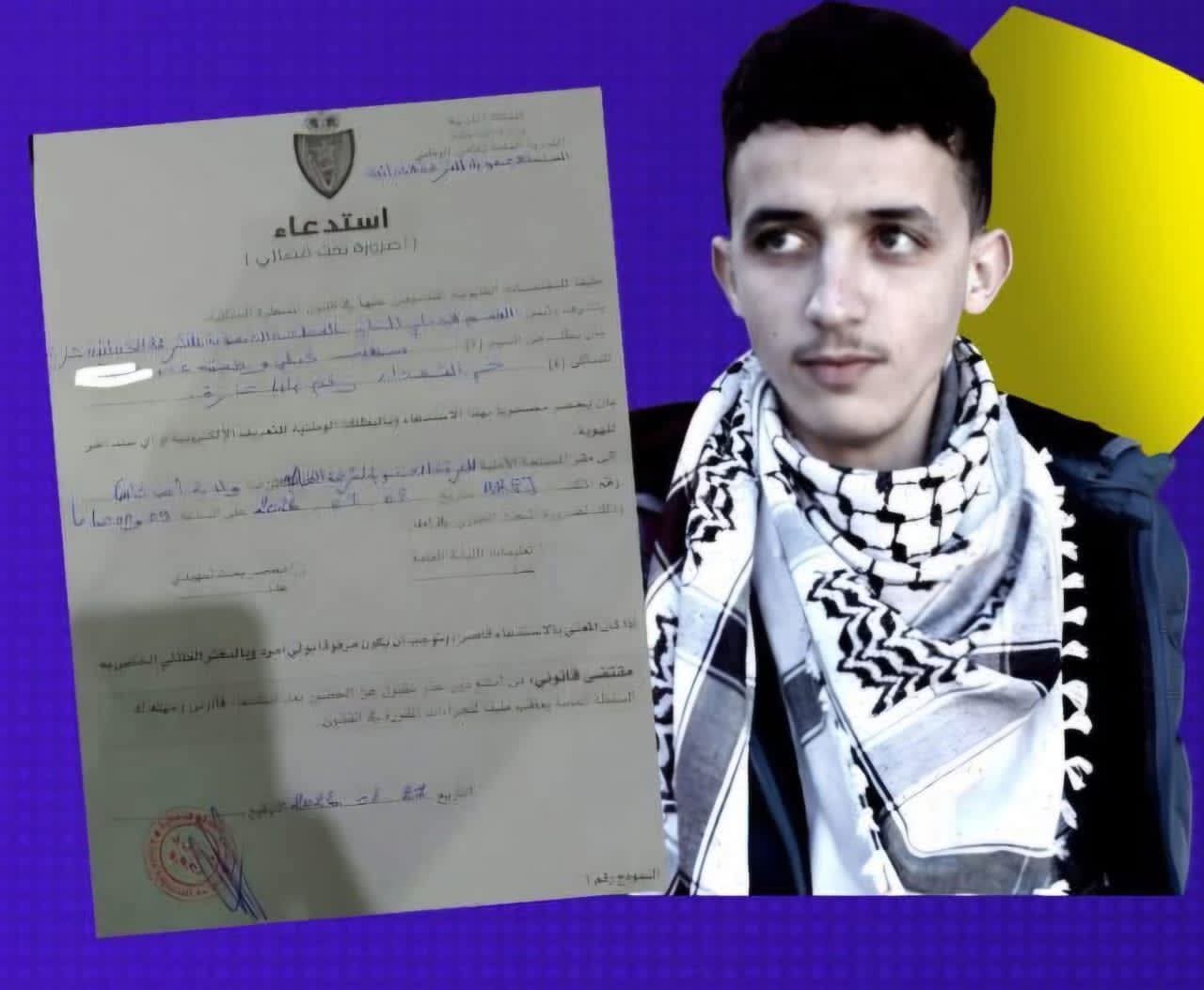 توقيف الرابور “الحاصل” بفاس : تفاصيل وضع صهيب قبلي تحت الحراسة النظرية