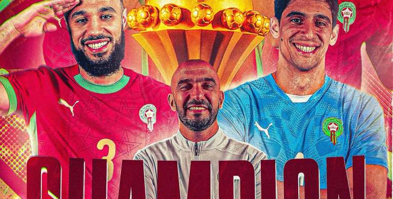 المنتخب المغربي يقتنص لقب كأس أمم إفريقيا 2025 بقرار رسمي من الكاف المنتخب المغربي يقتنص لقب كأس أمم إفريقيا 2025 بقرار رسمي من الكاف