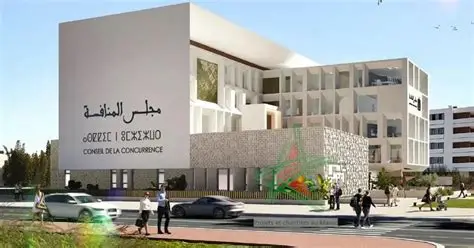 مجلس المنافسة يدعو إلى تسريع ولوج الأدوية إلى السوق وتقليص آجال الترخيص إلى سنة واحدة