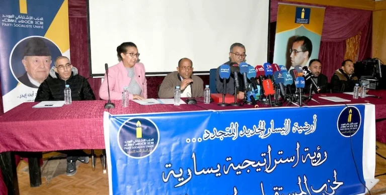 تيار جديد داخل “حزب الشمعة” يعيد مساءلة وحدة تنظيمات اليسار بالمغرب تيار جديد داخل “حزب الشمعة” يعيد مساءلة وحدة تنظيمات اليسار بالمغرب