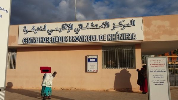 مأساة خنيفرة… حين تتحول أبواب المستشفى إلى حدود فاصلة بين الحياة واللامبالاة