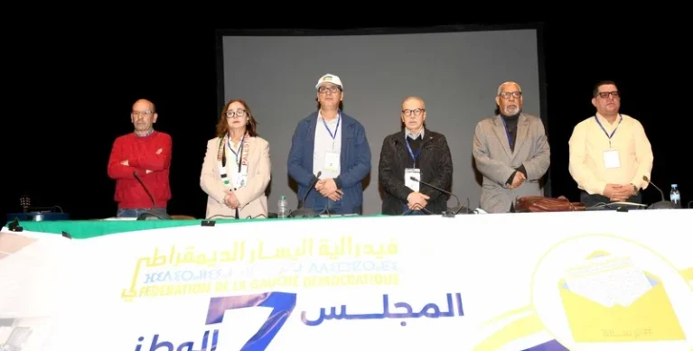 منيب والتامني تبقيان باب الترشح مفتوحا.. وتحالف الحزب الاشتراكي الموحد وفيدرالية اليسار يؤجل الحسم منيب والتامني تبقيان باب الترشح مفتوحا.. وتحالف الحزب الاشتراكي الموحد وفيدرالية اليسار يؤجل الحسم